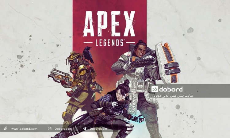 Apex Legends