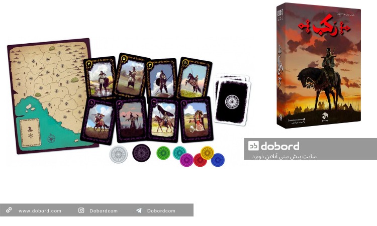 بازی رکب (Condottiere)