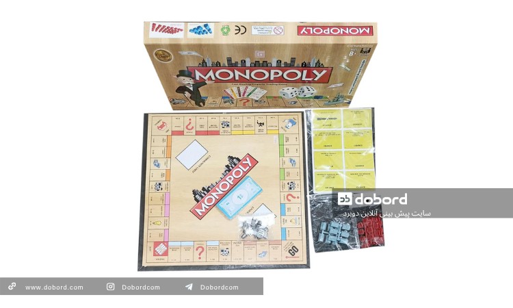 بازی مونوپولی (Monopoly)
