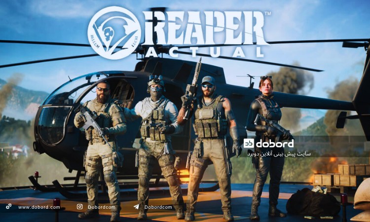 Reaper Actual