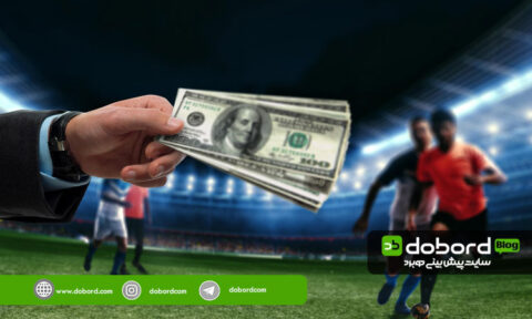 استراتژی Flat Betting در شرط بندی فوتبال چیست و چگونه اجرا می شود؟