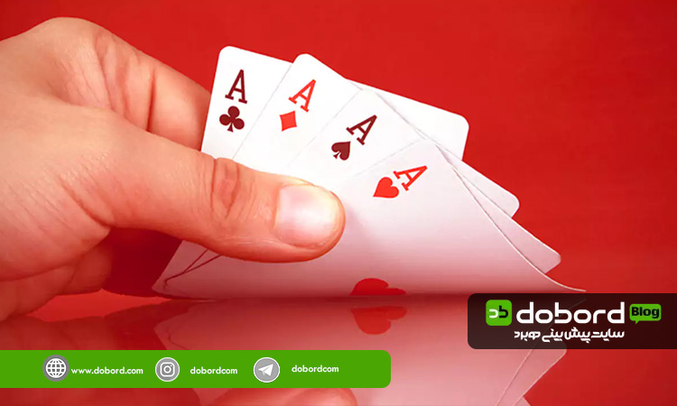 ترفندهای برد در بازی حکم