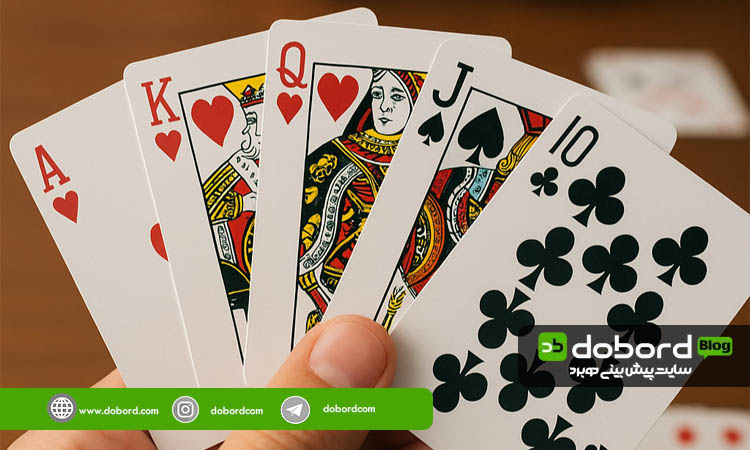 قوانین اصلی بازی حکم 