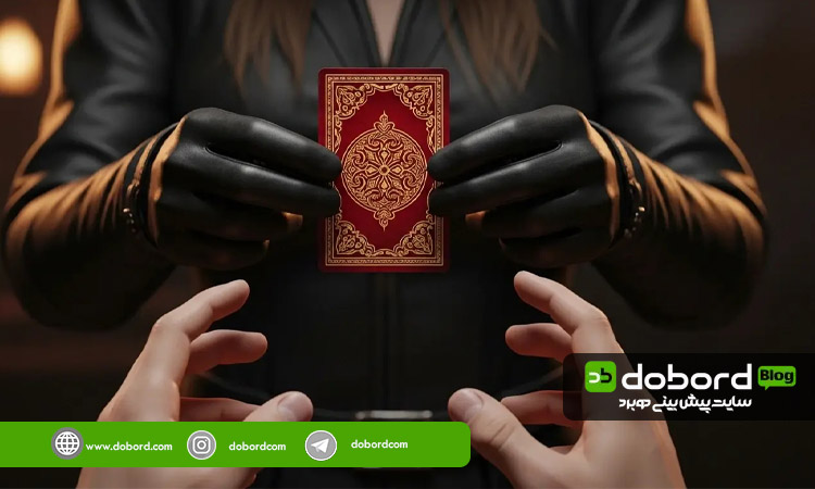 قوانین اصلی بازی مافیا - سایت دوبرد