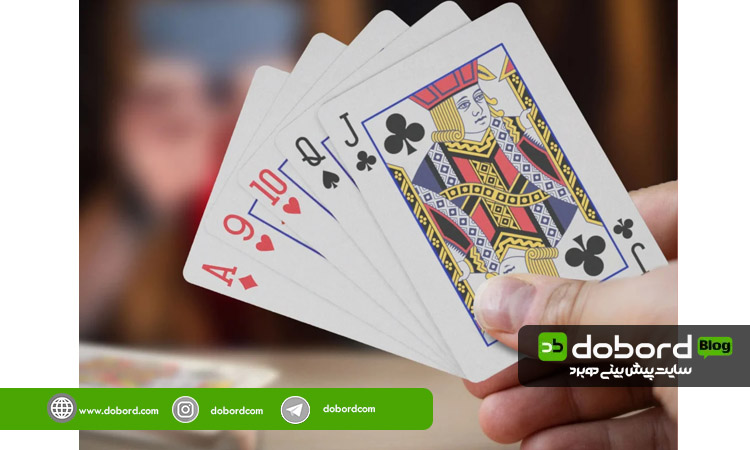 نحوه شروع بازی حکم 