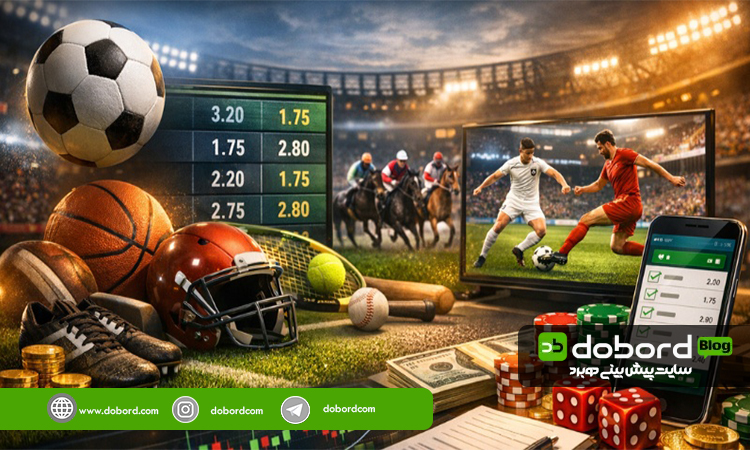معیارهای اصلی در پیش بینی فوتبال