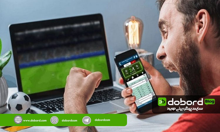 کاربرد ابزارها در شرطبندی فوتبال و پیش بینی بازی ها