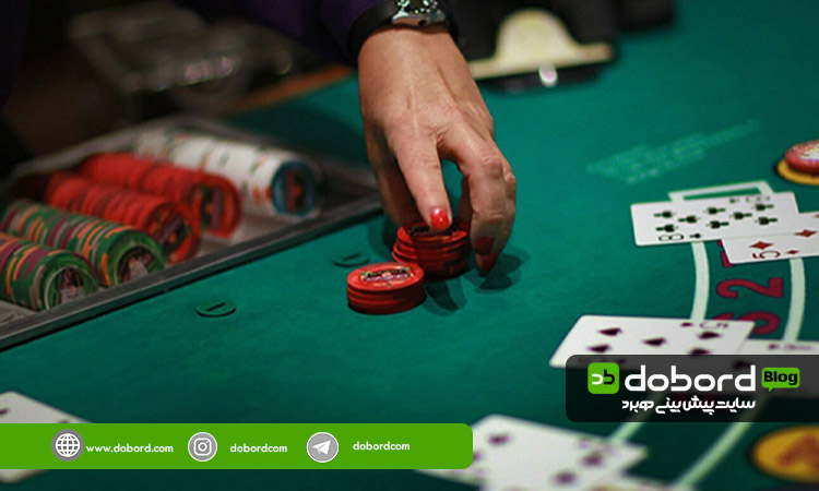 چطور بدون باخت شرط بندی کنیم؟