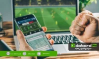 تفاوت پیش بینی فوتبال و شرط بندی فوتبال