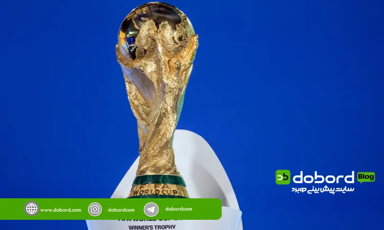 شرط بندی جام جهانی ۲۰۲۶